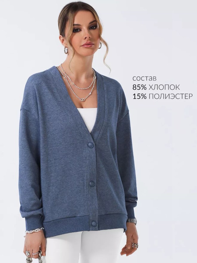 4 - 2024-12-02T161819.910